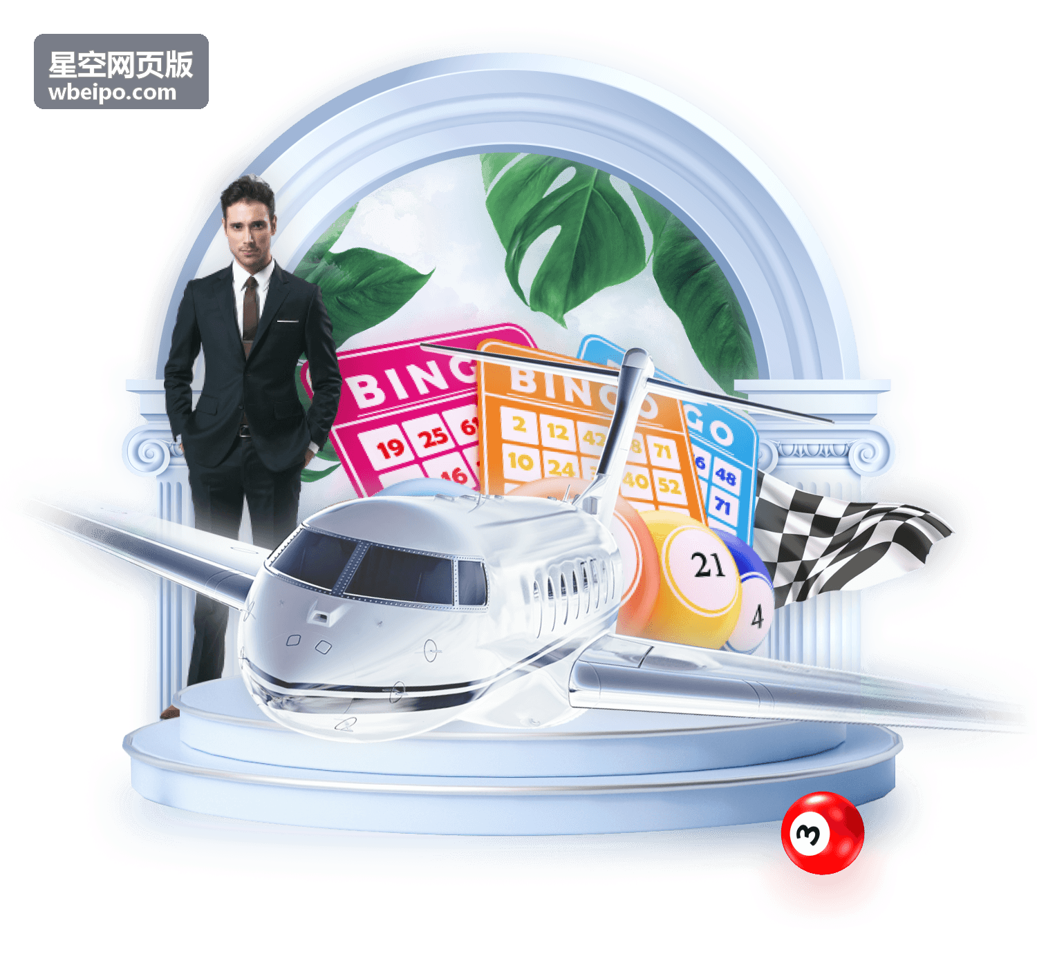 太阳高能粒子 星空网页版